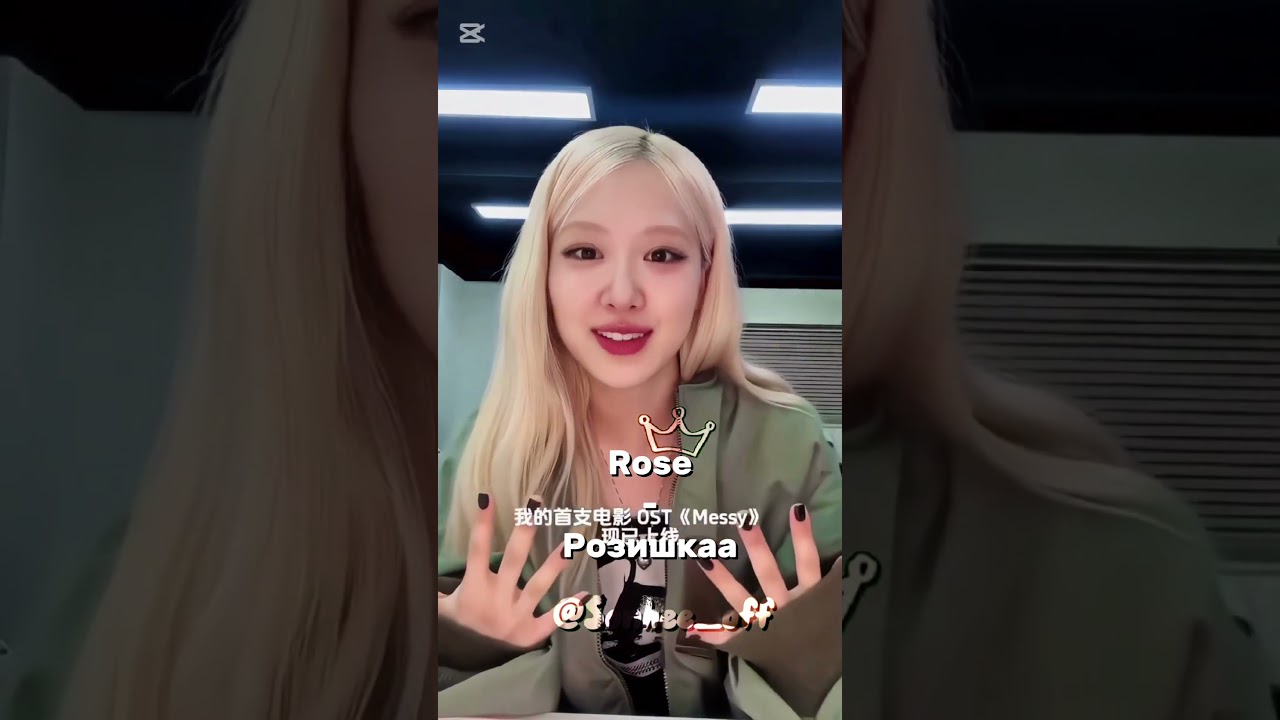 Я вернулась🤭Кстати вернула Old Era 😁🤍