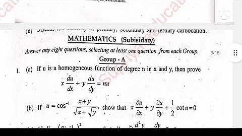 Maths subsidiary part 2|| previous year Question paper||2015 to 2020||Bihar university