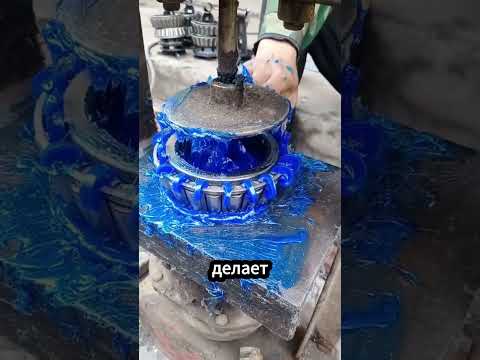 Почему цвет смазки разный ⚙️🎨