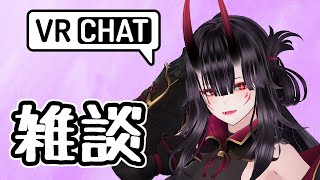 【VRChat】ノープランお散歩雑談配信【辻風結】