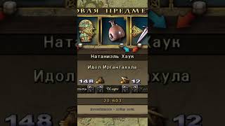 Пираты Карибского моря