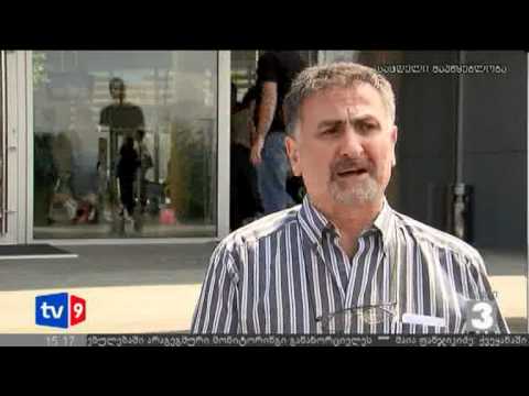 ახალი 3 | გარდაცვლილი პატიმარი | 09.07.12