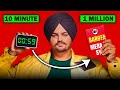 Sidhu Moose Wala World's Fastest Viewed Song in 10 Minutes | Barota, SYL, Mera Na, Alaan Songs