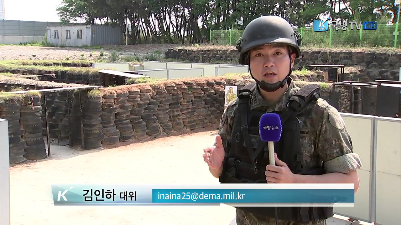 [국방뉴스]17.06.16 경인지역 유관기관 대테러 전술합동훈련