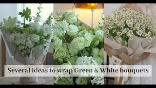 Green & White Bouquets Flowers Wrapping Tutorials(168) | Flower Bouquet Wrapping Technique & Idea