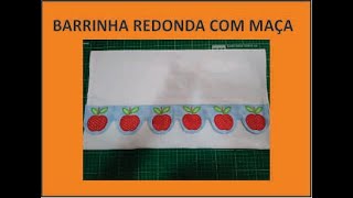 BARRINHA REDONDA COM MAÇAPARA BROTHER BP 2100 E 2150