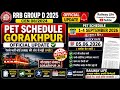 RRC GROUP D PET schedule 2026 NER Zone out 1-4 September &amp; block date 5.9.2026 rrc gorakhpur 08/2014