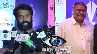 Santhosh Narayanan&Bigg Boss Ananth Vaidyanathan@"BIZPIRE" INSPIRING BUSINESS LEADERS CONCLAVE