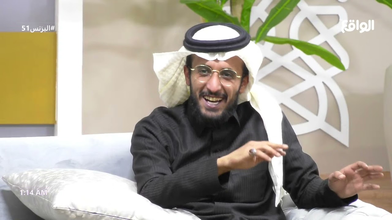 منتصف الليل #البزنس51