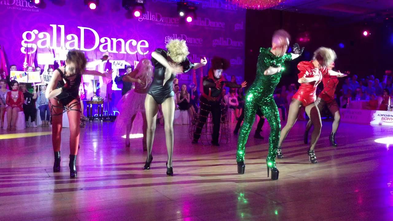 GallaDance Мичуринский на GallaDance Cup 2016