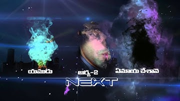 C:\Documents and Settings\RAMANA MURTHY\Desktop\next showtime.flv