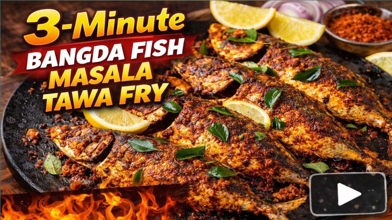 Bangda fish masala tawa fry / ಮಂಗಳೂರು ಶೈಲಿಯ ಬಾಂಗ್ಡಾ ಫಿಶ್ ಮಸಾಲಾ ತವಾ ಫ್ರೈ 