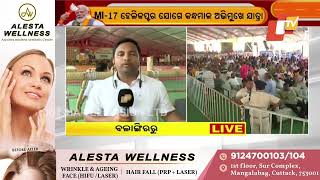 Stage set for PM Modi's public meeting in Bolangir, security arrangements tightened