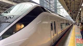 JR Joban Line HITACHI train E657 #japan #train #hitachi #tokyo #tokyostation