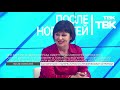 «После новостей»: как бороться с панкреатитом и атрофическим гастритом