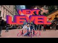 [KPOP IN PUBLIC RUSSIA] aespa 에스파 'Next Level' |Dance Cover By LIFTOFF [ONE-TAKE]