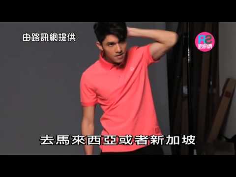 【好封面】關楚耀 －RoadShow 路訊網