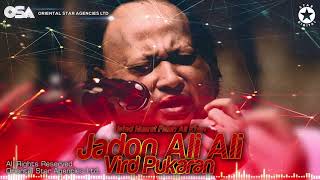 Download Lagu Jadon Ali Ali Vird Pukaran | Nusrat Fateh Ali Khan | complete official full version | OSA Worldwide MP3 Download Lagu Jadon Ali Ali Vird Pukaran | Nusrat Fateh Ali Khan | complete official full version | OSA Worldwide MP3