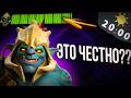 ЭТО НЕНОРМАЛЬНО. ХУСКАР НЕ УМИРАЕТ | Dota 2 Huskar