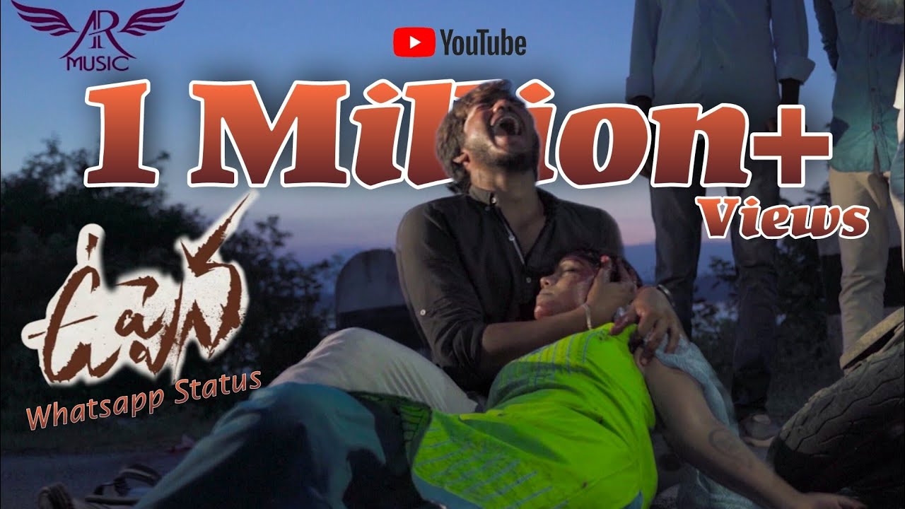 Uppena Sad Bgm Climax Scene