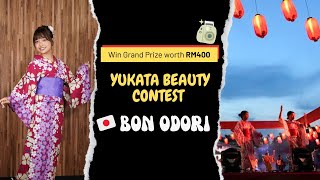 Bon Odori 2023 Yukata Beauty Contest By Ainz Tulpe