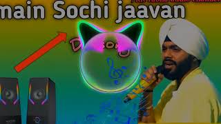 main__sochi__jaavan__offclie__audio__song_______main__sochi__jaavan__audio__song_🎧🎶🎶
