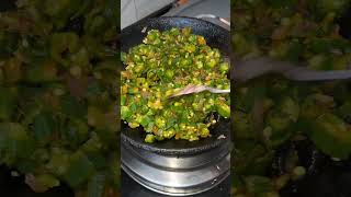 भेंडीची भाजी #viral #konkan #viralvideo #cooking #food #trending #recipe #shorts #video #youtube