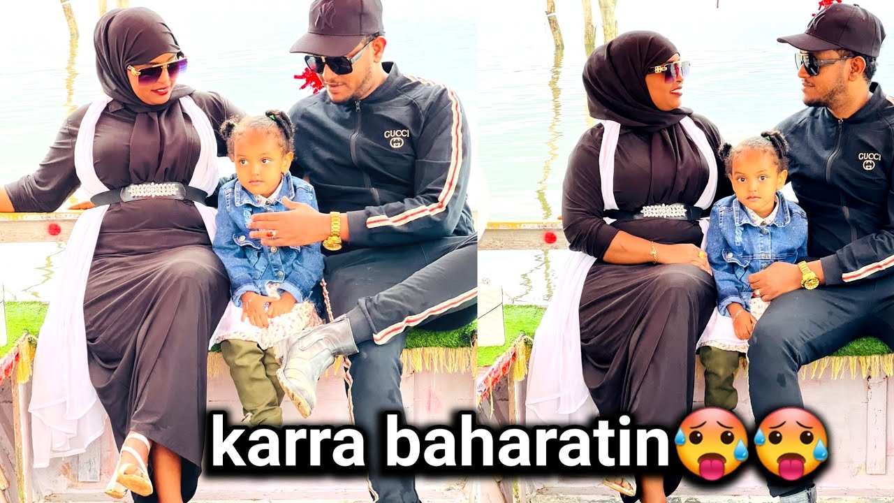 Safuwan fii maatin isaa Ayyan wajjin Velog Haromayaa ምርጥ የጉብኝት ቦታ ሀሮመያ