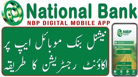 How to register NBP mobile app 2025 | National bank mobile app | NBP digital mobile app sign up |