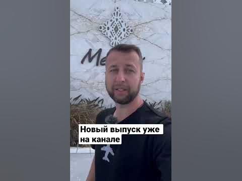 Мераки Резорт Шарм. Египет. - YouTube