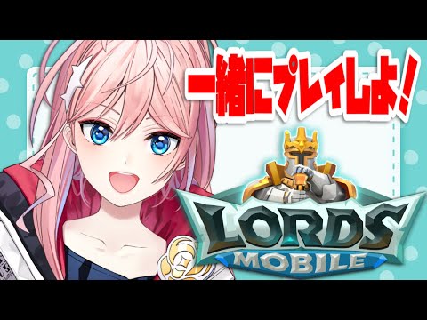 【#ロードモバイル  】対抗戦イベントがんばるぞ！！＃4［輝マレカ/Vtuber］【#PR】