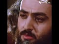 الحزن الخالد بكاء الامام زين العابدين عليه السلام