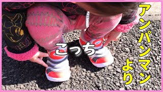 【ベビー靴はこれ】アンパンマンに負けない！？結局選ぶ！娘３人みんな履いたお気に入りスニーカー