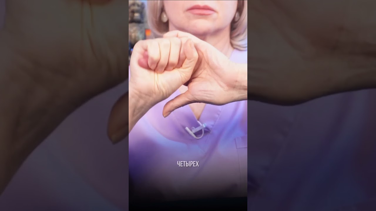 КАК ЕЩЕ МОЖНО ПОМОЧЬ НАШЕЙ ПЕЧЕНИ