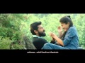 Malare ninne Premam official video song