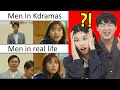 Koreans React to Memes Koreans will NEVER Understand!!