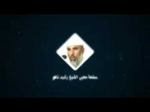 لا يخاف في الله لومة لائم قول الحق