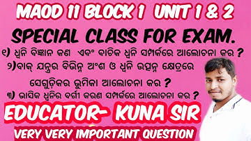 MAOD 11 BLOCK 1 UNIT 1 & 2 SPECIAL CLASS FOR EXEM ORIENTED MUST WATCH