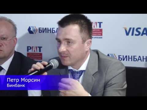 Видео: Биография на успешния бизнесмен Микаил Шишханов