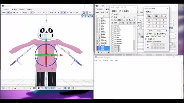 Really Bad Quality PMX Editor Adding Parts Tutorial