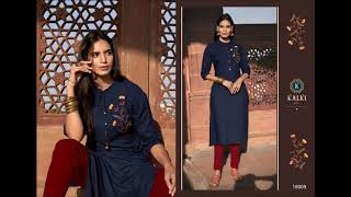 PEHCHAN | KALKI FASHION | RAYON KURTI | DESIGNER STYLE screenshot 3