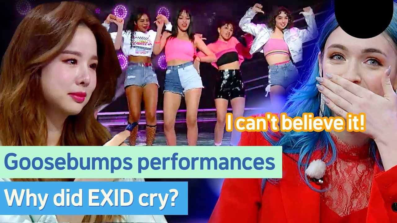 Подборка трогательных выступлений EXID #EXID #DANCE