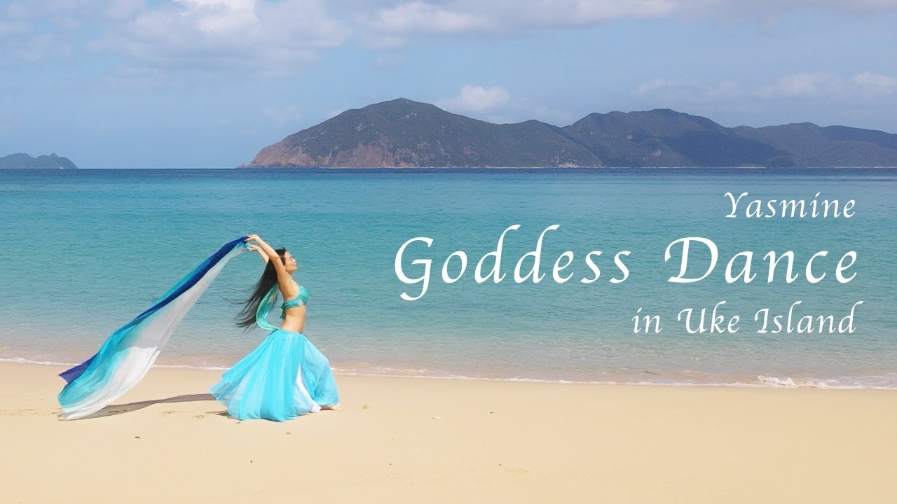 Goddess Dance in Uke Island / Yasmine