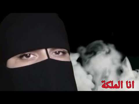 جوز خالتي وعمايله