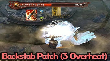 [TOS] Rogue Backstab Patch (3 Overheat)