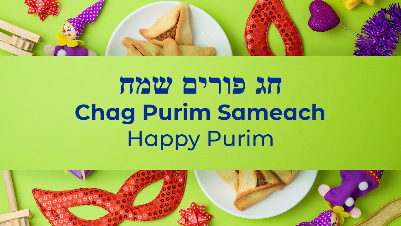 2/28 Shuvah Purim Service