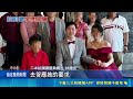 "火鍋屆愛馬仕"遭狂檢舉 前老闆娘竟是藏鏡人 二本松老闆前妻狂檢舉 涉偽造文書遭起訴 二本松老闆控前妻 拿嘸上億房產竟檢舉百次｜記者 徐湘芸 鄭翔仁｜三立新聞LIVE