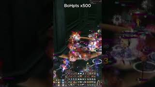 Фринтеза BoHpts x500 #bohpts #l2community #lineage2 #games #bohptsx500 #mmorpg #worldofwarcraft