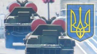 Военный парад. День Независимости Украины. Киев 24.08.2014 Военный парад. День Независимости Украины. Киев 24.08.2014