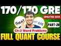 GRE & GMAT 2024 Prep: Real Questions for 170 Quant 🎯